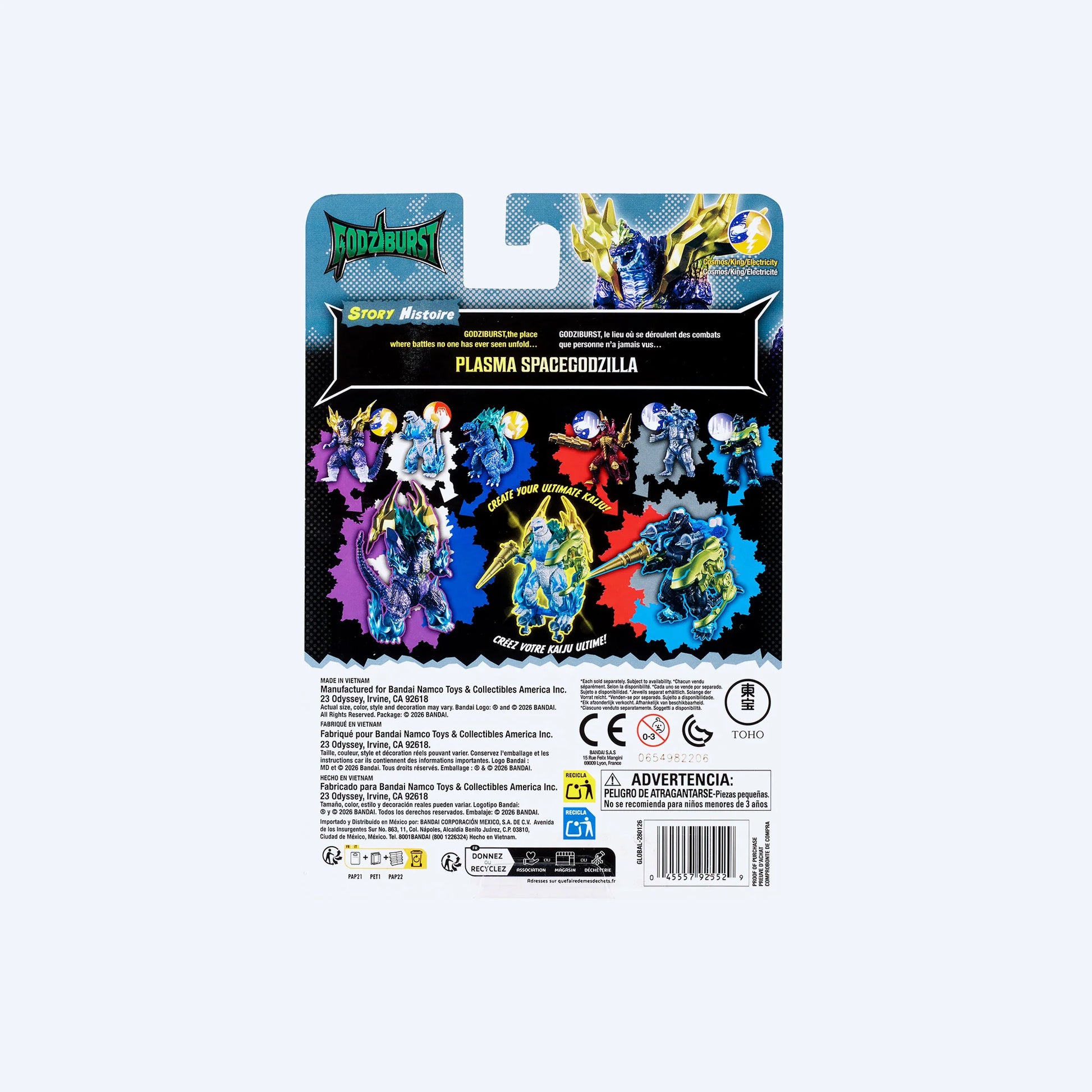 godzilla-godziburst-plasma-spacegodzilla-figure-bandai-Packaging-Back