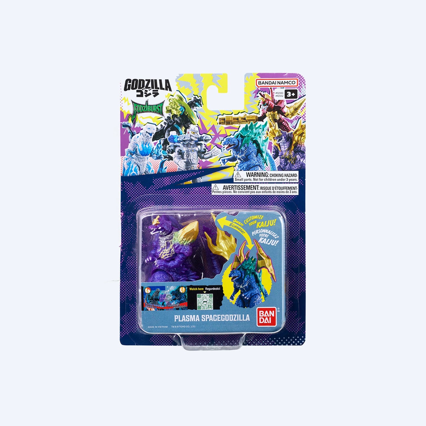 godzilla-godziburst-plasma-spacegodzilla-figure-bandai-Packaging-Front