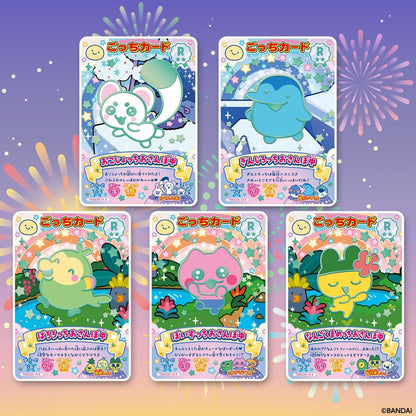 tamagotchi-gotchicard-3-trading-card-pack-bandai-cards
