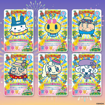 tamagotchi-gotchicard-3-trading-card-pack-bandai-summer-festival-card
