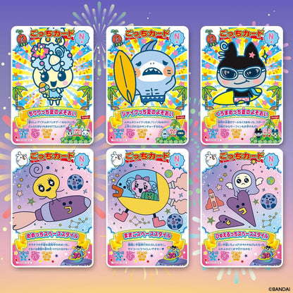 tamagotchi-gotchicard-3-trading-card
