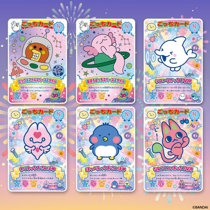 tamagotchi-gotchicard-trading-card-pack-bandai-summer-festival

