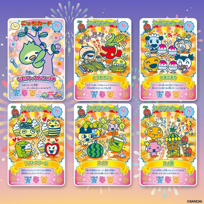 tamagotchi-gotchicard-3
