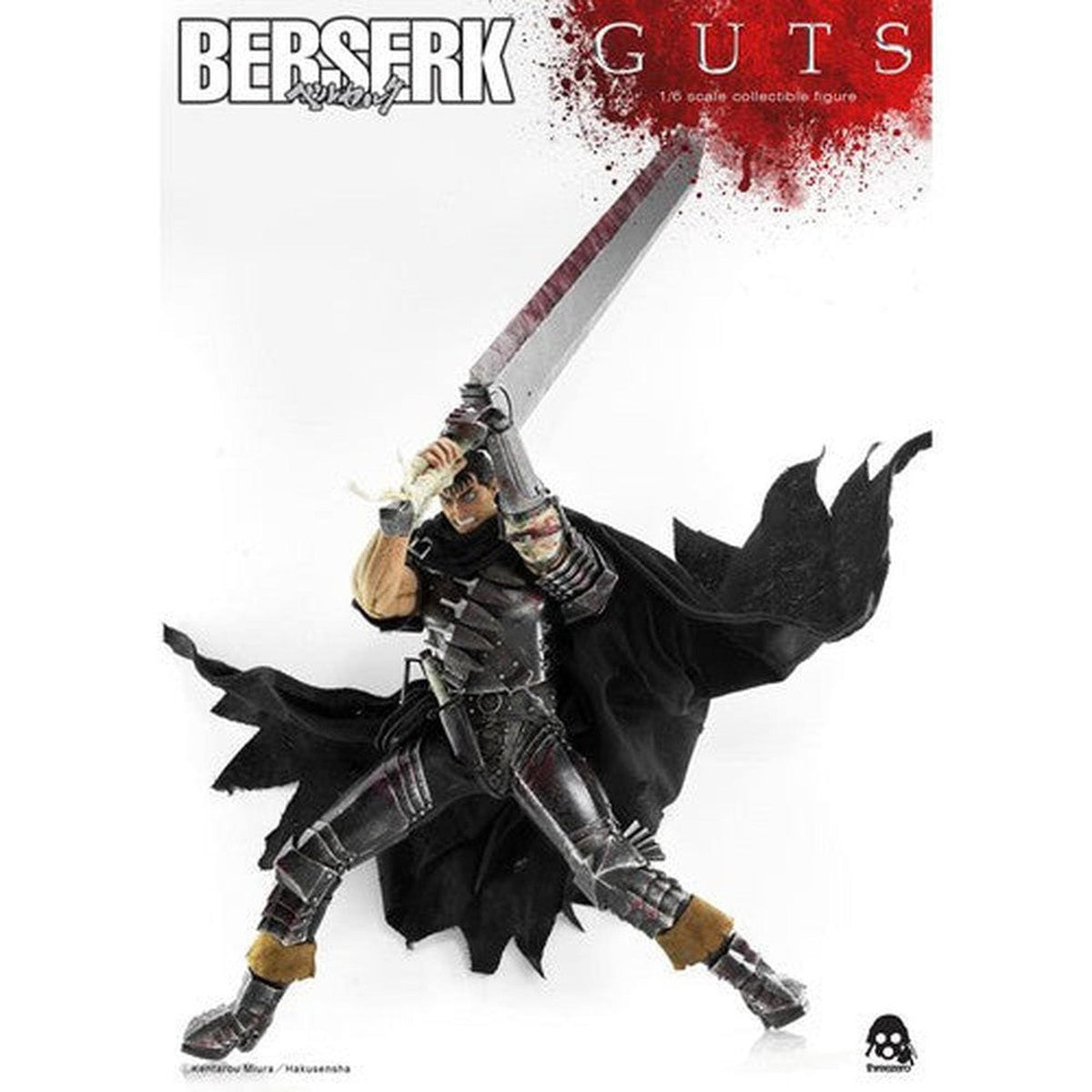 Berserk - Guts Black Swordsman 1:6 Scale Action Figure