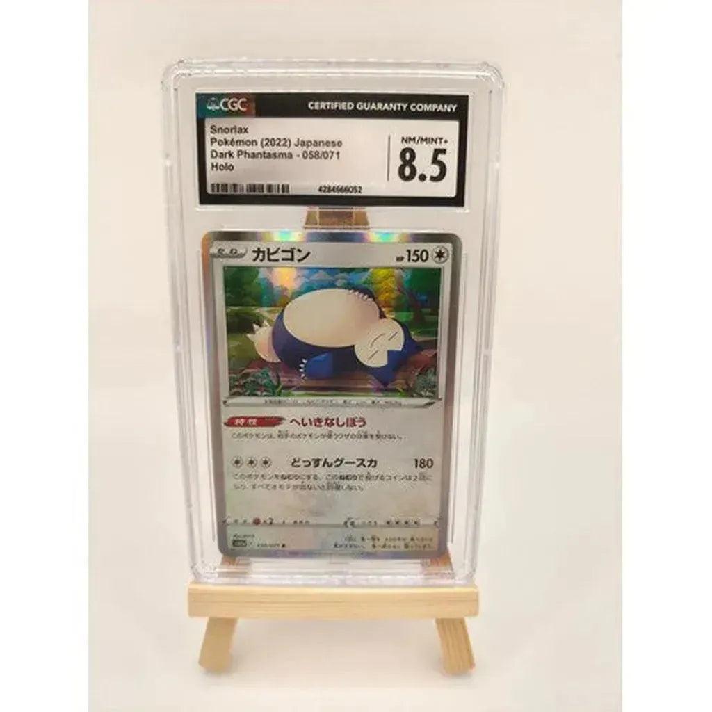Pokémon - Snorlax Dark Phantasma Holo (CGC 8.5)