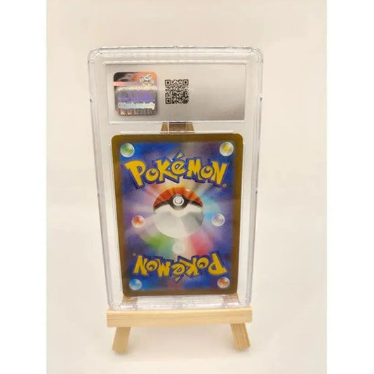 Pokémon - Snorlax Dark Phantasma Holo (CGC 8.5)