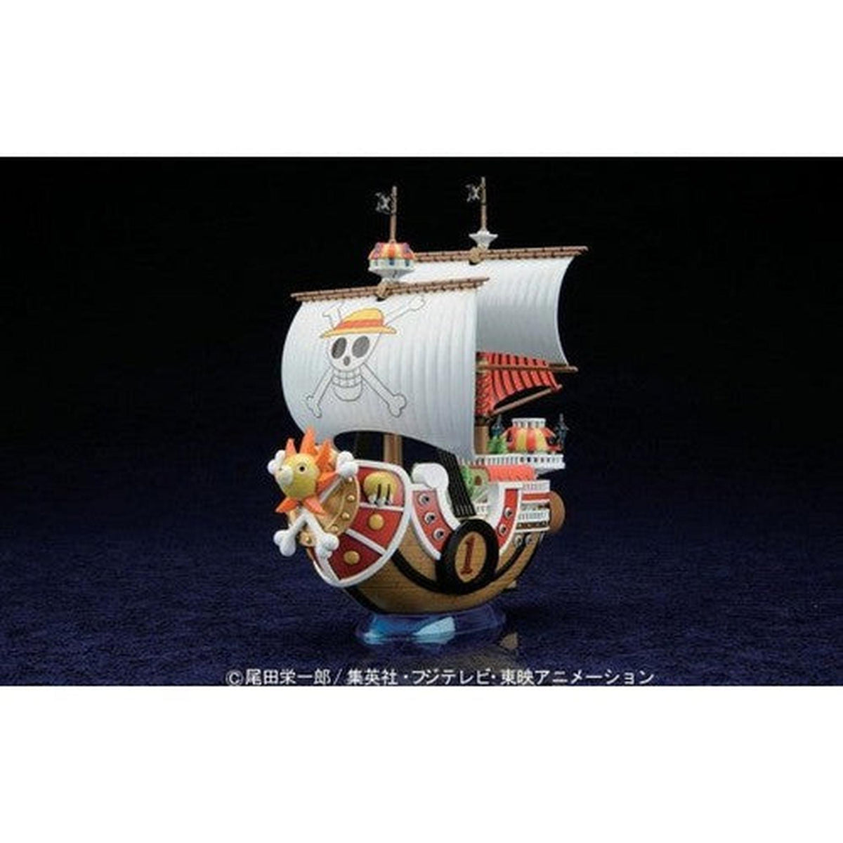 One Piece - Grand Ship Collection - Thousand Sunny