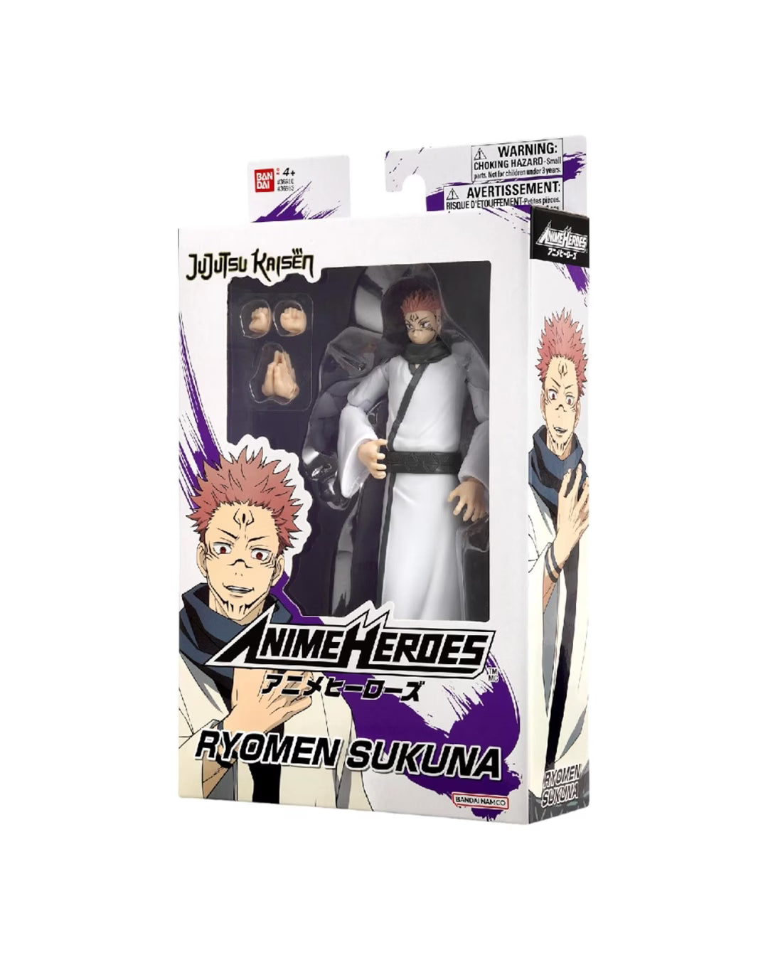 Bandai-Jujutsu-Kaisen-Anime-Heroes-Ryomen-Sukuna-Action-Figure-Back-Of-Box