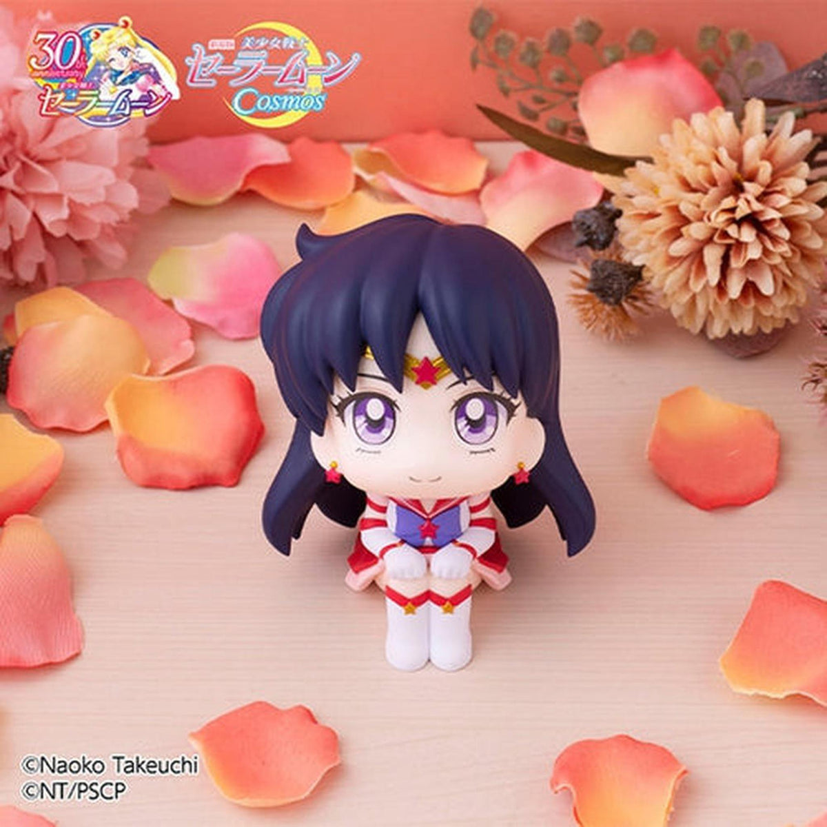 Sailor Moon Cosmos Eternal Sailor Mars Movie Version - Lookup Series Statue