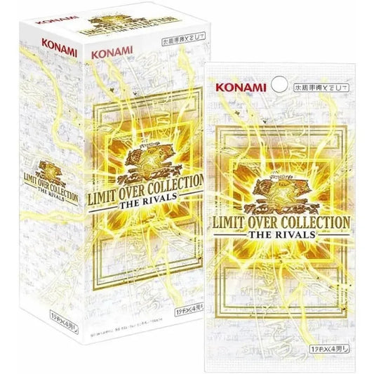 Yu-Gi-Oh-Limit-Over-Collection-The-Rivals-Booster-Box