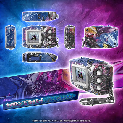 Digimon-Pendulum-Color-Side-Digimon