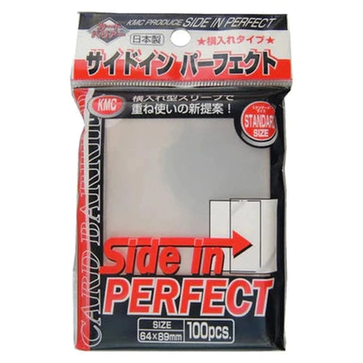 KMC Side in Perfect Size Sleeve (100 Sleeves)