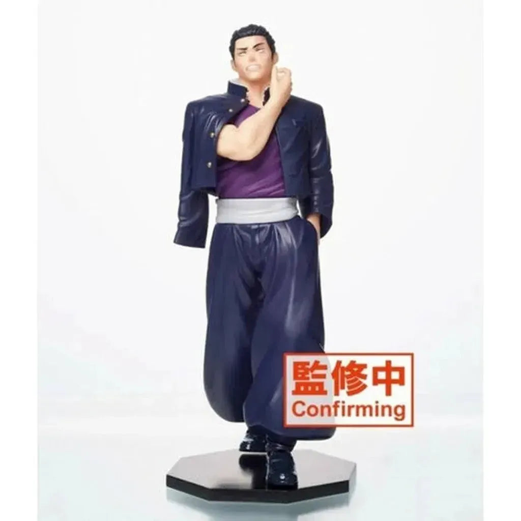 Jujutsu Kaisen – Aoi Todo-Figure-Banpresto-