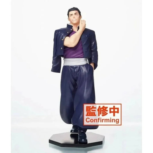 Jujutsu Kaisen - Aoi TV Animation Prize Statue