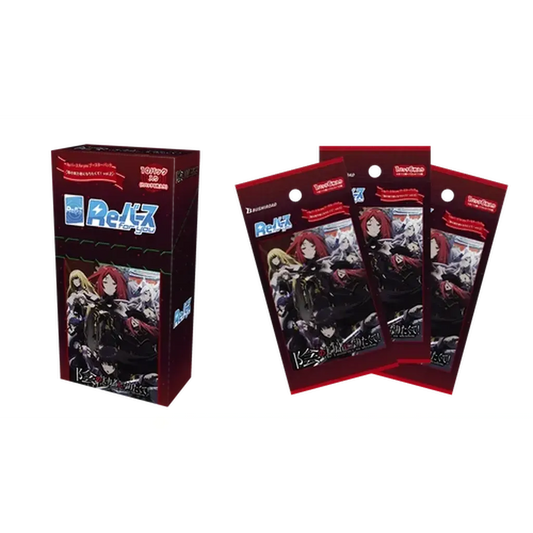 Rebirth for you : The Eminence in Shadow Vol. 2 Booster Box (Bushiroad)