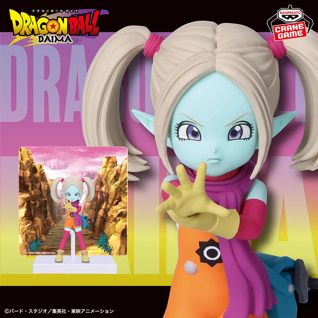 Dragon Ball Daima - Panzy With Panel - Action Figure