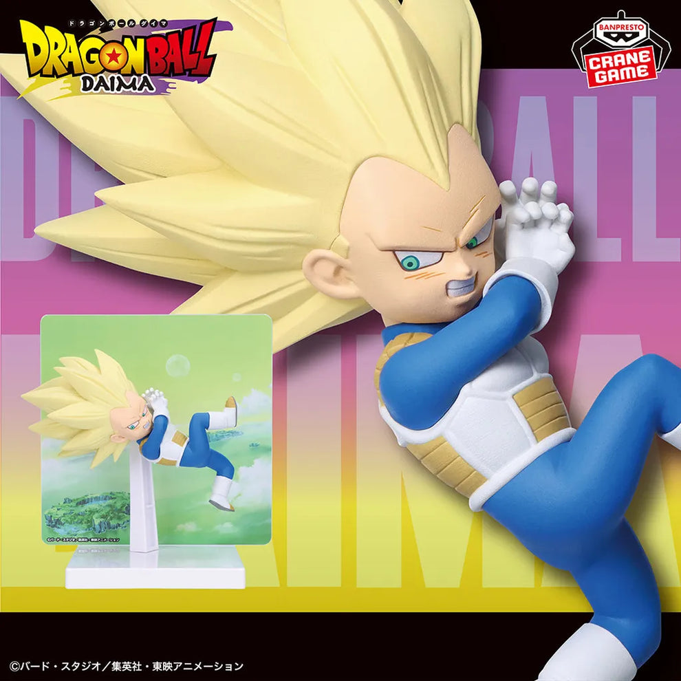 Dragon Ball Daima - Super Saiyan 3 Vegeta (Mini) With Panel