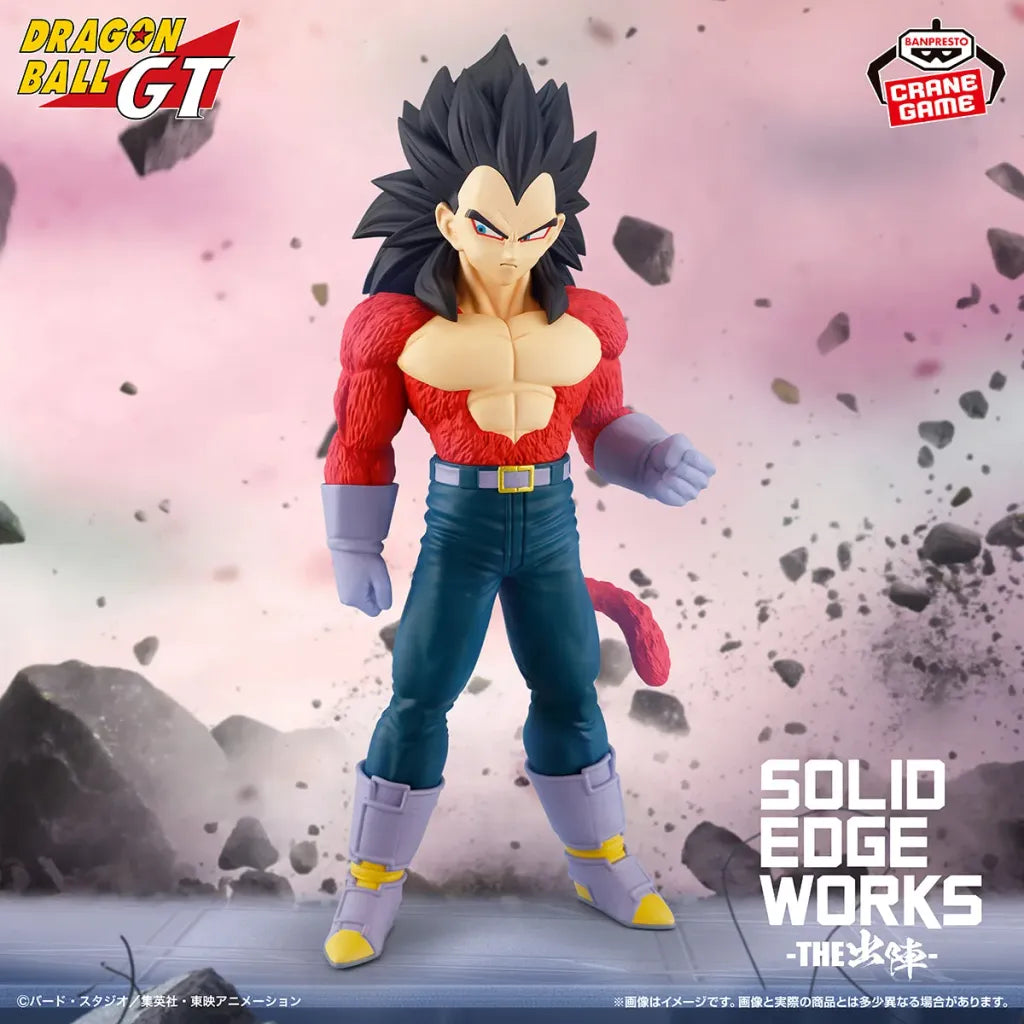 Super-Saiyan-4-Vegeta-Figure-GT