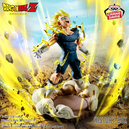 majin-vegeta-history-box-banpresto