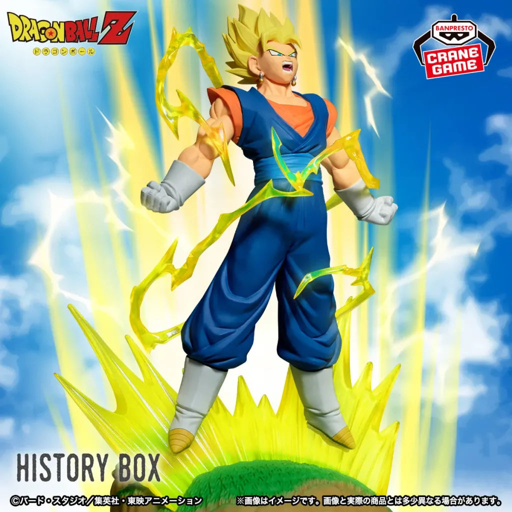 Dragon-Ball-Z-History-Box-Vegito-Figure