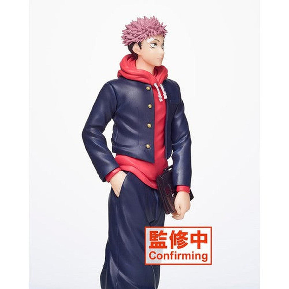 Jujutsu Kaisen - Yuji TV Animation Prize Statue