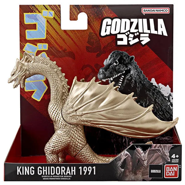 Boxed set of King Ghidorah and Godzilla figures with Bandai Namco branding.