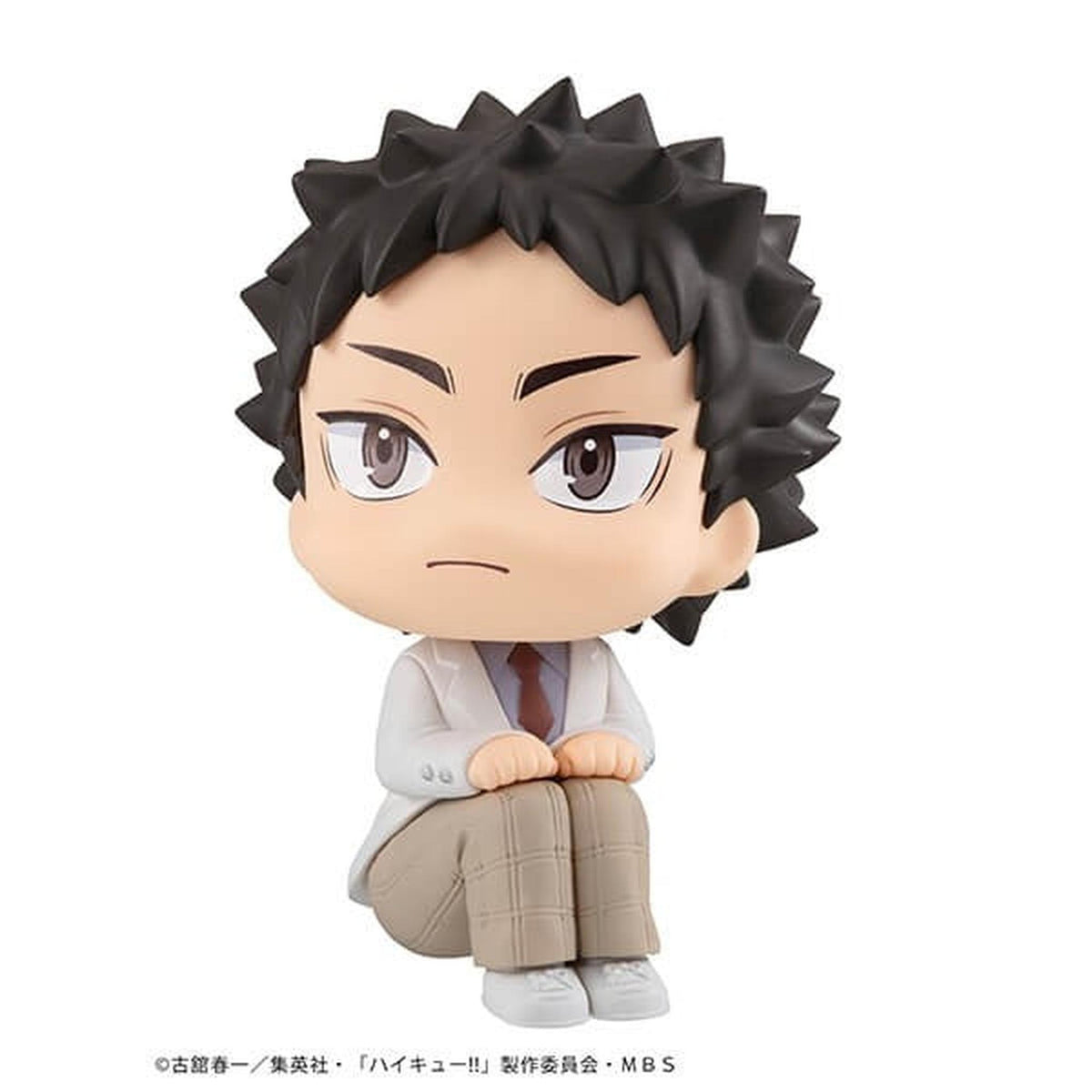 Haikyu!! - Look Up - Hajime Iwaizumi