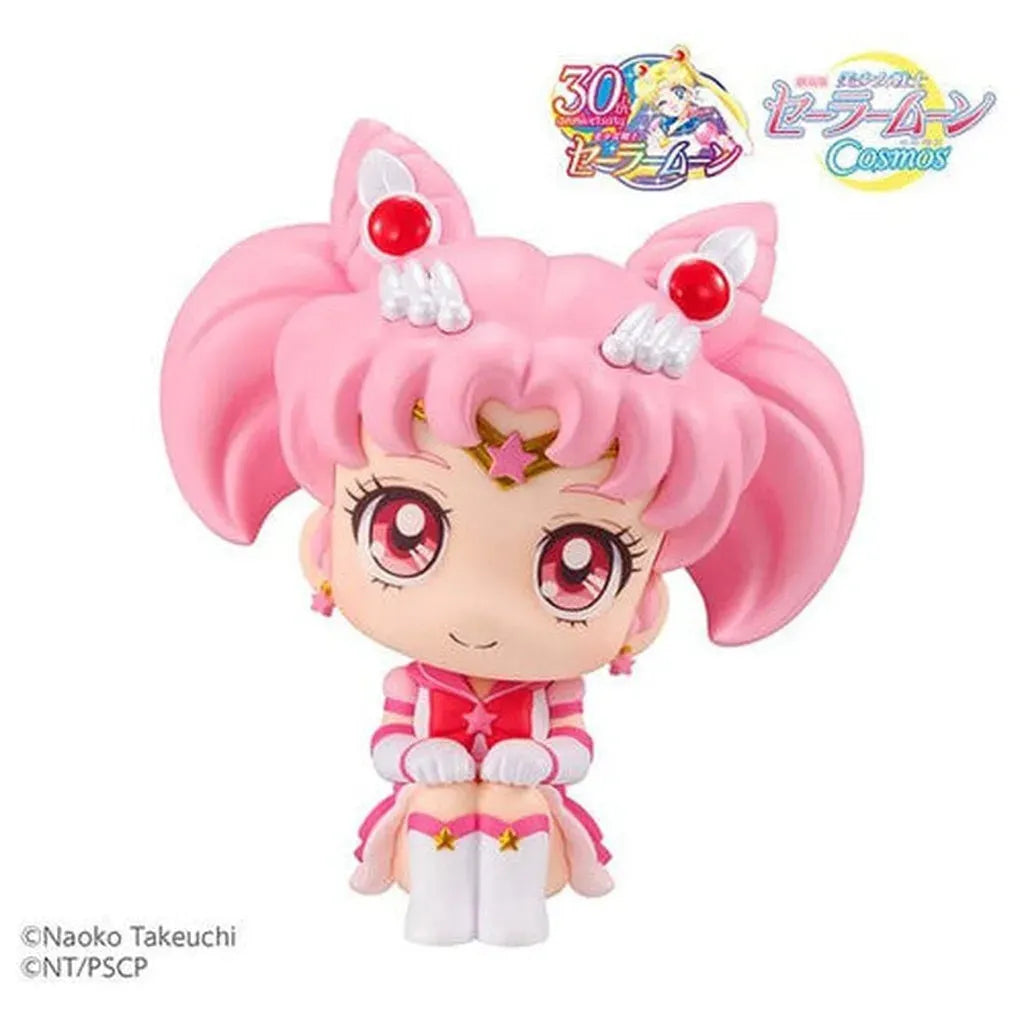 Pretty Guardian Sailor Moon Cosmos The Movie Ver. - Lookup - Eternal Sailor Chibi Moon 