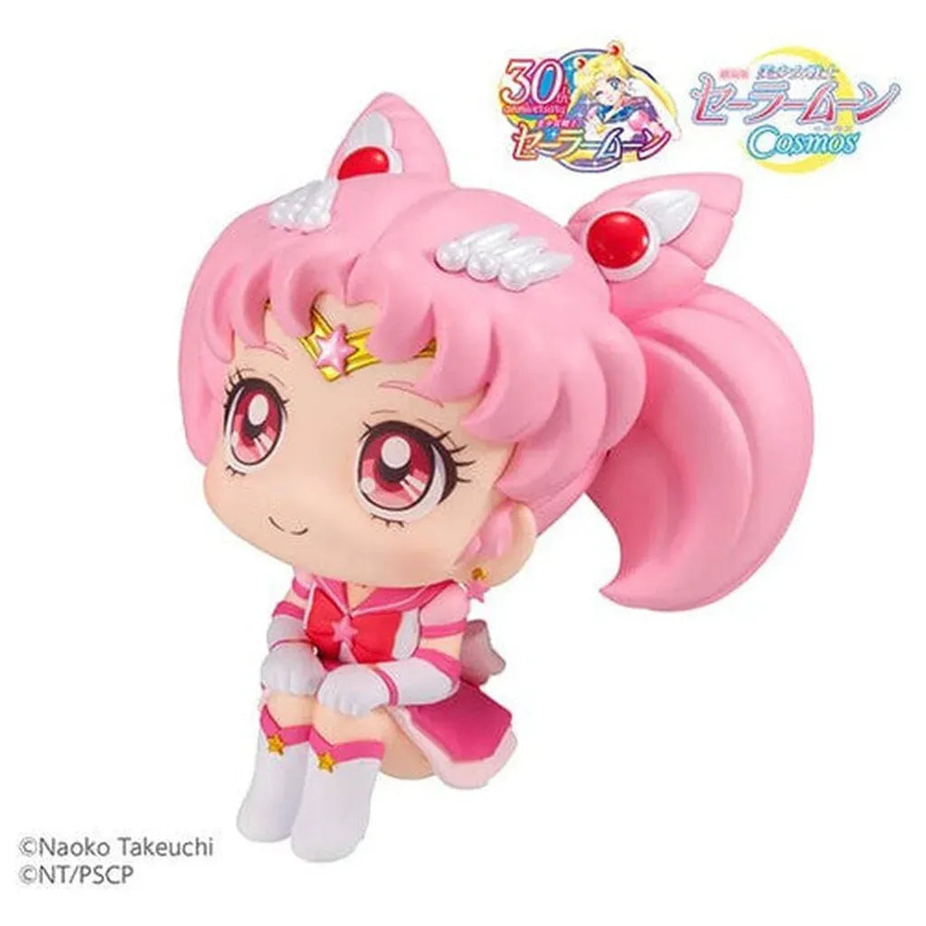 Pretty Guardian Sailor Moon Cosmos The Movie Ver. - Lookup - Eternal Sailor Chibi Moon 