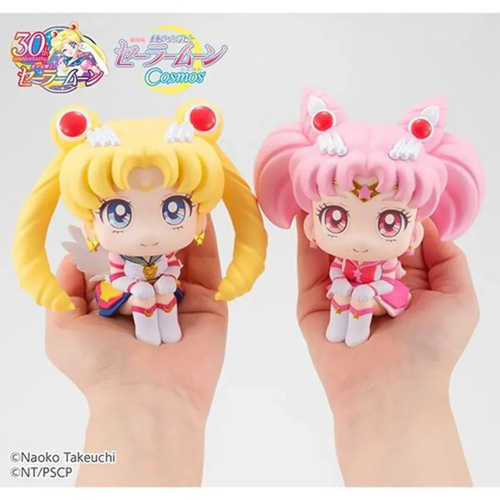 Pretty Guardian Sailor Moon Cosmos The Movie Ver. - Lookup - Eternal Sailor Chibi Moon 
