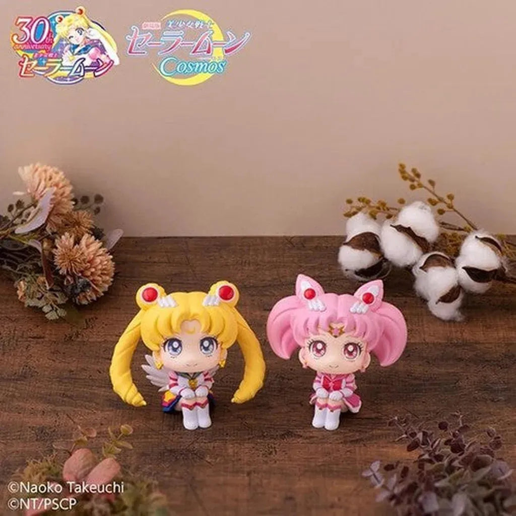 Pretty Guardian Sailor Moon Cosmos The Movie Ver. - Lookup - Eternal Sailor Chibi Moon 