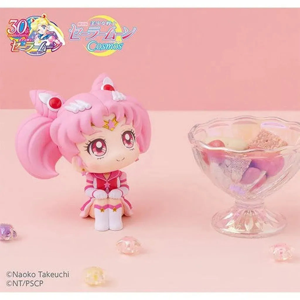 Pretty Guardian Sailor Moon Cosmos The Movie Ver. - Lookup - Eternal Sailor Chibi Moon 