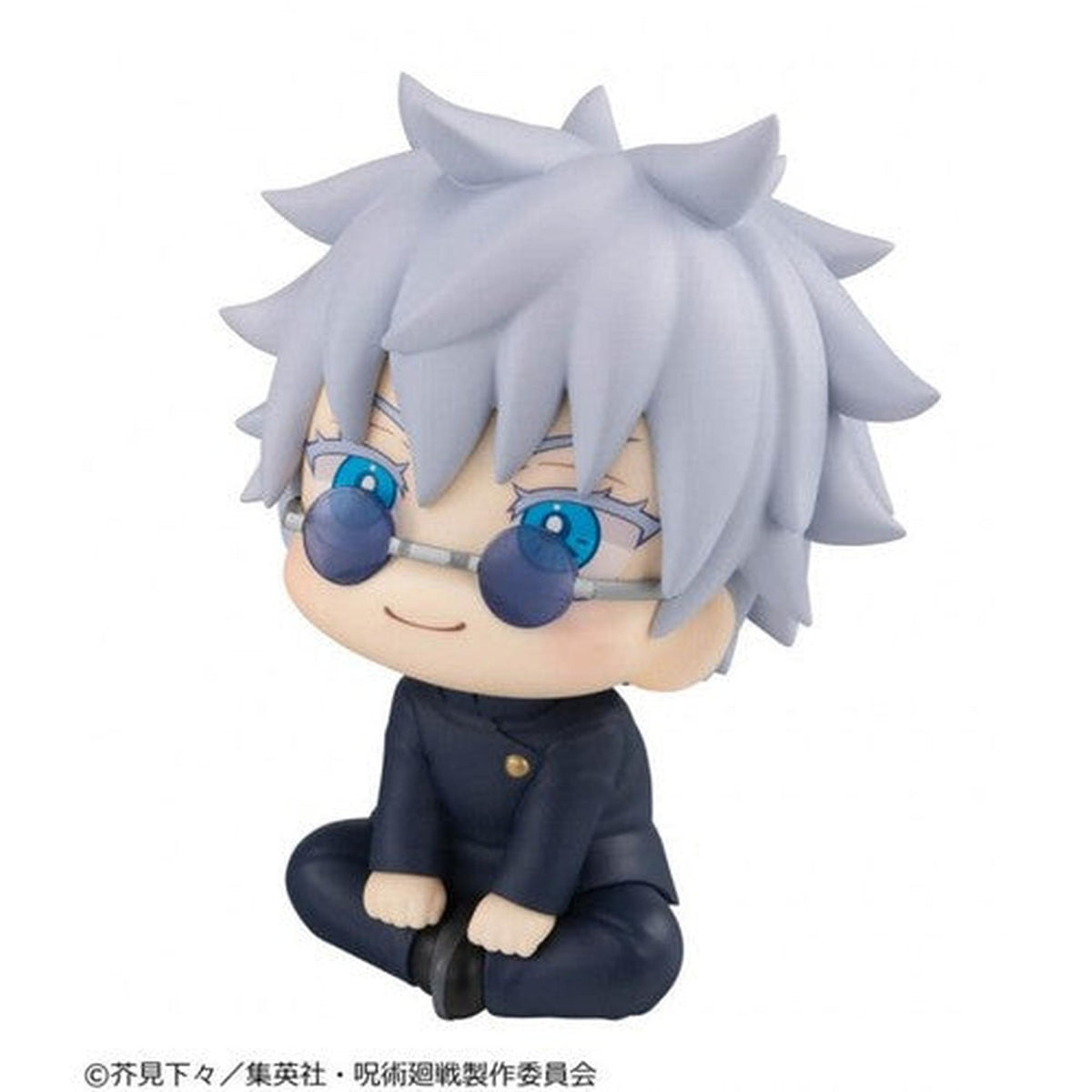 &quot;MegaHouse Lookup Gojo Figure