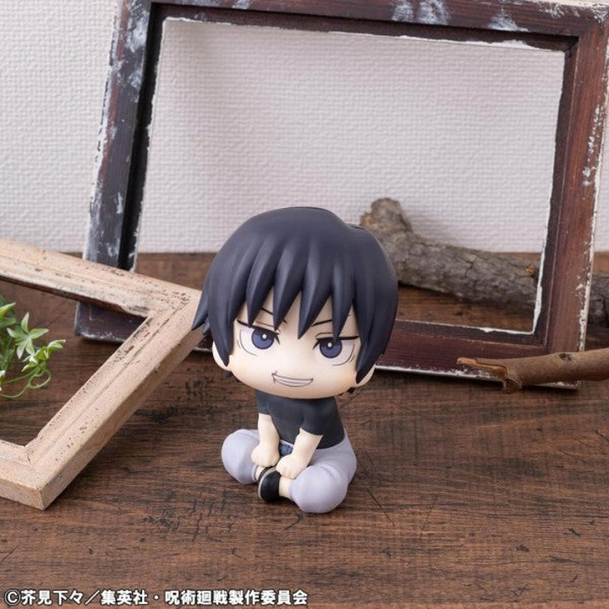 Jujutsu Kaisen - Lookup - Toji Fushiguro (WITH FREE GIFT)