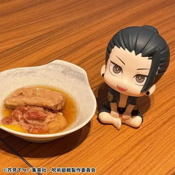 Jujutsu Kaisen – LookUp – Suguru Geto (Okinawa Ver.) – Figure