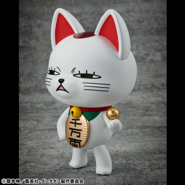 dandadan-occultic-sofubi-turbo-granny-fortune-cat