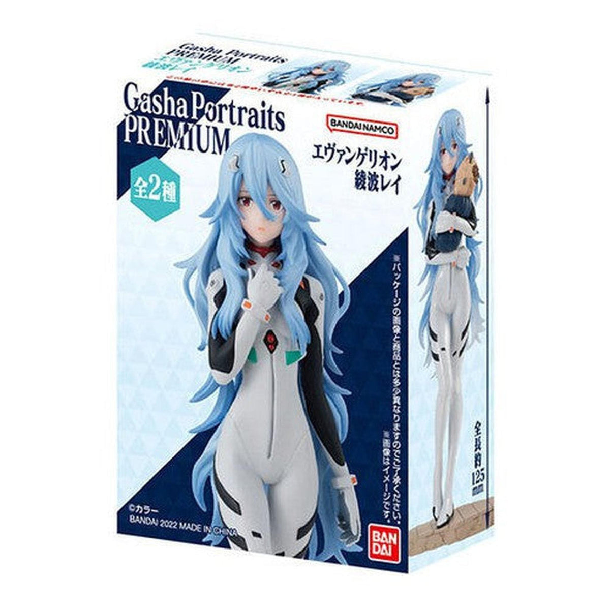 Evangelion - Rei Ayanami (Gasha Portraits PREMIUM)