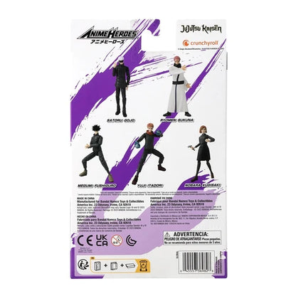 Bandai-Jujutsu-Kaisen-Anime-Heroes-Satoru-Gojo-Action-Figure-Back-Of-Box