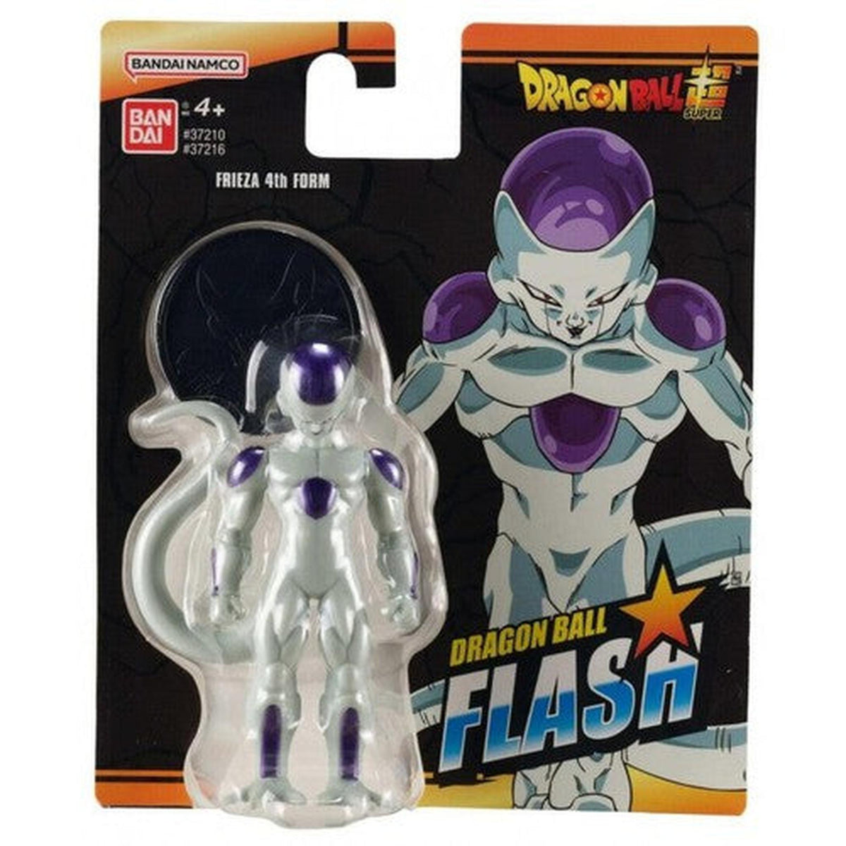 Bandai&#39;s 4-inch Frieza 4th Form action figure with coin stand