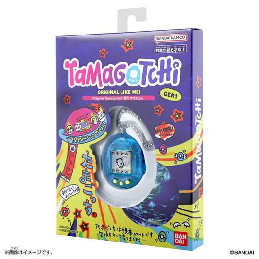 tamagotchi-original-30th-anniversary-revival-skeleton