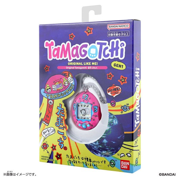Tamagotchi - Original 30th Anniversary Revival - Pink [Pre-Order]