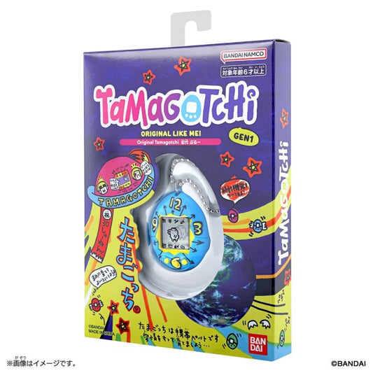 tamagotchi-original-30th-anniversary-revival-blue