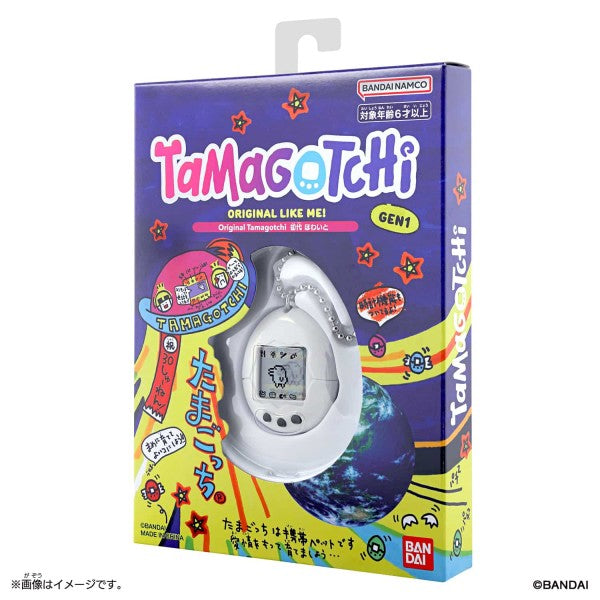 Tamagotchi - Original 30th Anniversary Revival - White [Pre-Order]