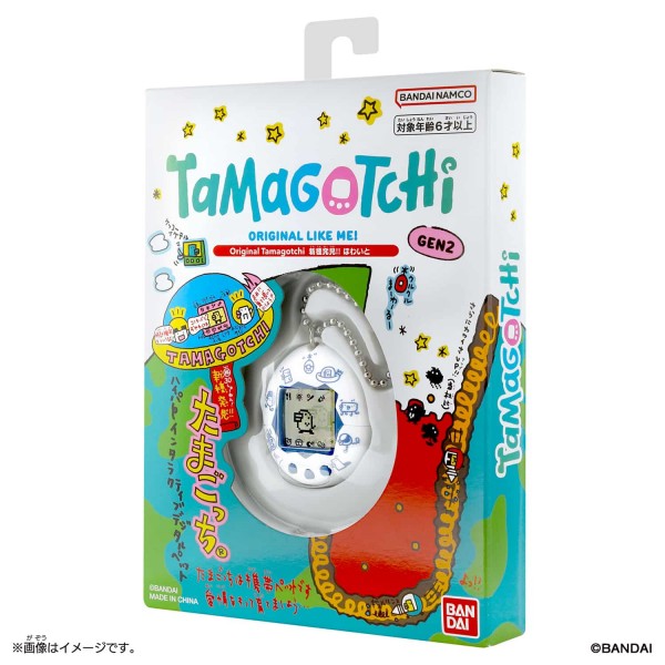 Tamagotchi - Original 30th Anniversary Revival - White [Pre-Order]