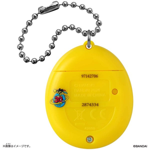 Tamagotchi - Original 30th Anniversary Revival - Yellow [Pre-Order]