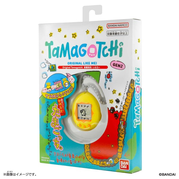 Tamagotchi - Original 30th Anniversary Revival - Yellow [Pre-Order]