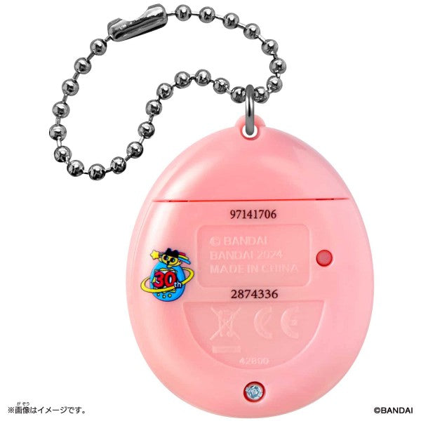 Tamagotchi - Original 30th Anniversary Revival - Pearl Pink [Pre-Order]