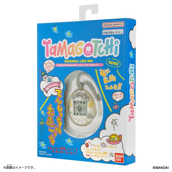 Tamagotchi - Original 30th Anniversary Revival - Pearl White [Pre-Order]