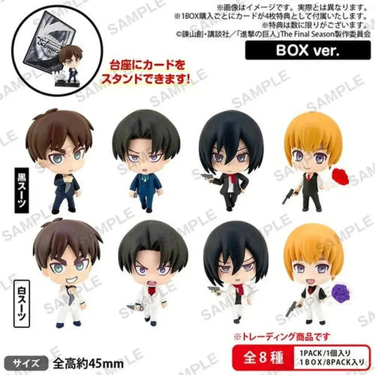 ShiroKuro - Attack on Titan (Weiss Schwarz)