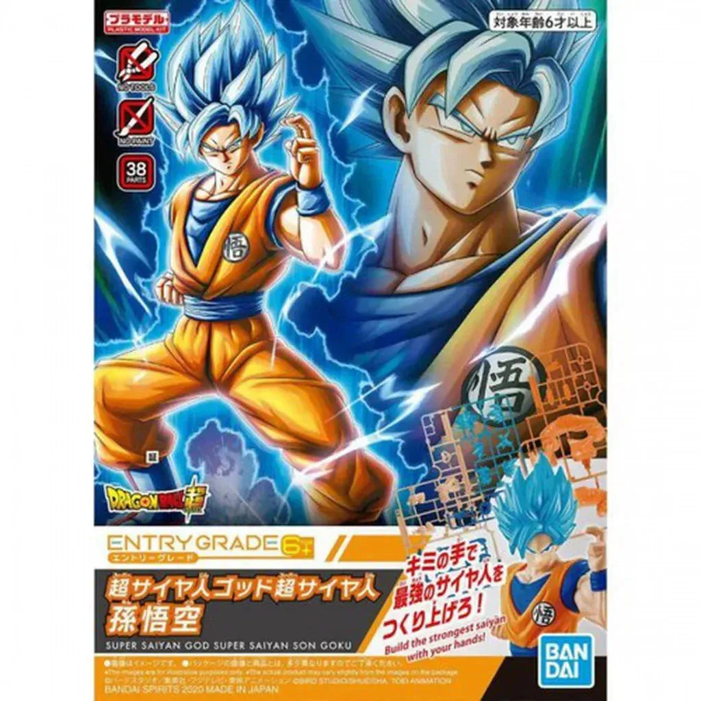Dragon Ball - Entry Grade - Super Saiyan God Super Saiyan Son Goku Model Kit